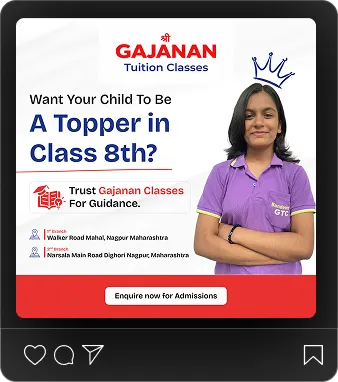 Tuition classes admission campaign creative