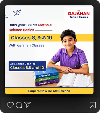 Course-specific admission advertising creative