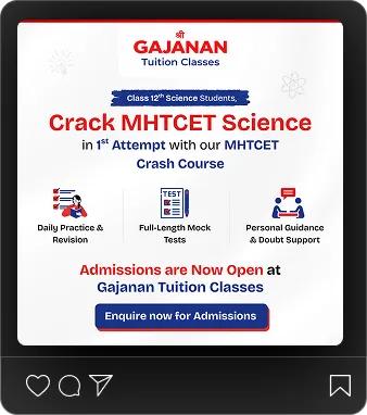 Course-specific admission advertising creative